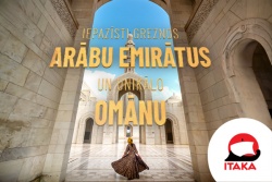 Apskates Arābu Emirāti! Cena 1489 eur! Itaka Latvia